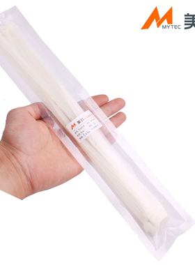 20只美科5x300mm纯料尼龙扎带 白色捆扎带 束线带 自锁式尼龙扎带