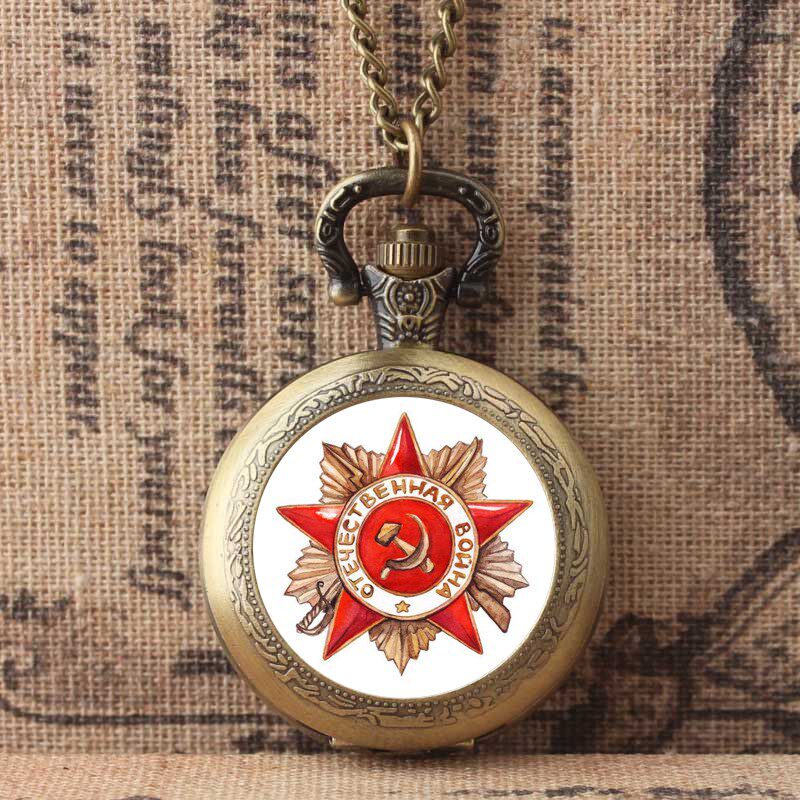 项链表серпимолот社会主义的标志纪念翻盖怀表老社会镰
