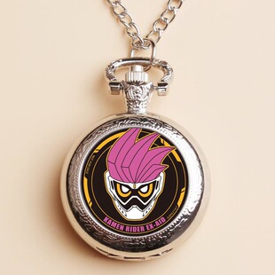夜光假面骑士amazons alpha周边怀表动漫项链表儿童怀表照片定制