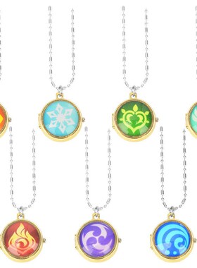 动漫原神游戏周边 神之眼旋转怀表cos学生男女转动钥匙扣翻盖项链