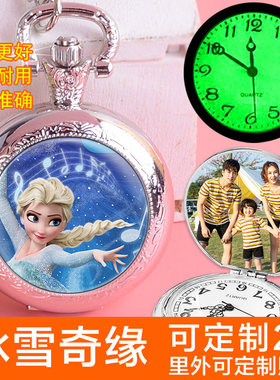 怀表可定制图片夜光动漫复古怀表男女定制照片项链儿童学生挂表