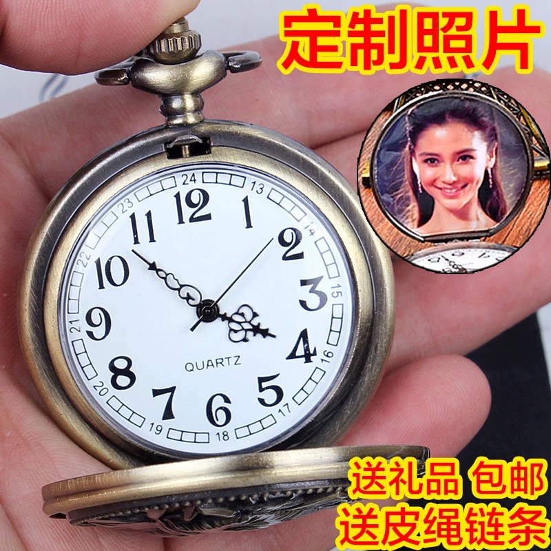 经典复古怀表翻盖雕石英陀表男女怀表