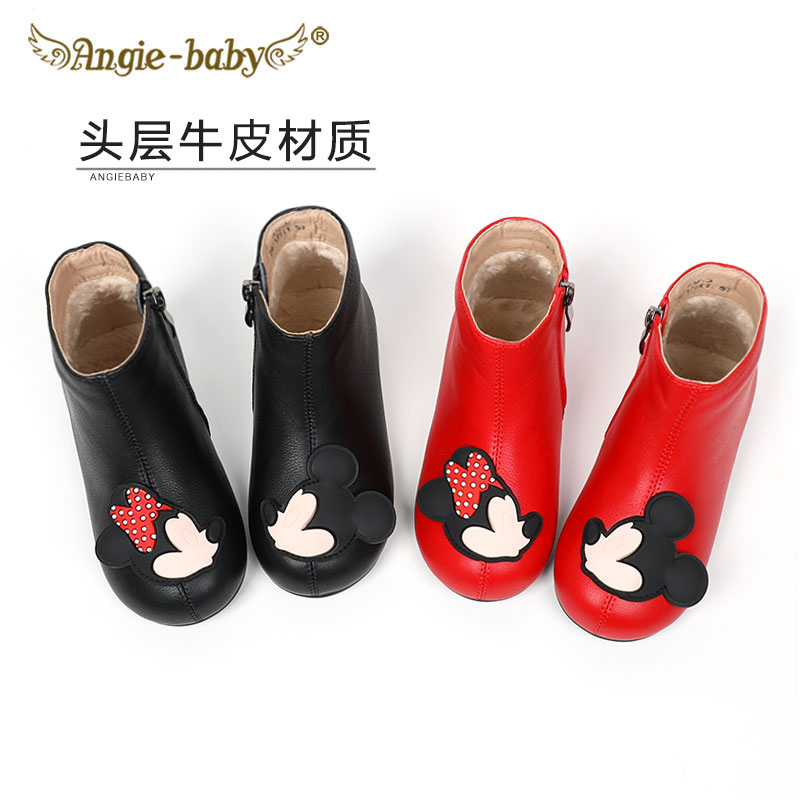 网友分享在meiguo.com的图片