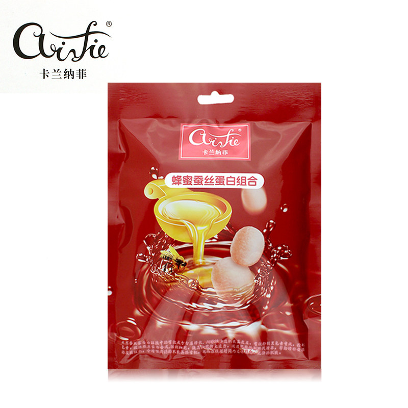 奶浴奶膏卡兰纳菲蜂蜜蚕丝蛋白六合一海藻面膜按摩乳全身补水正品