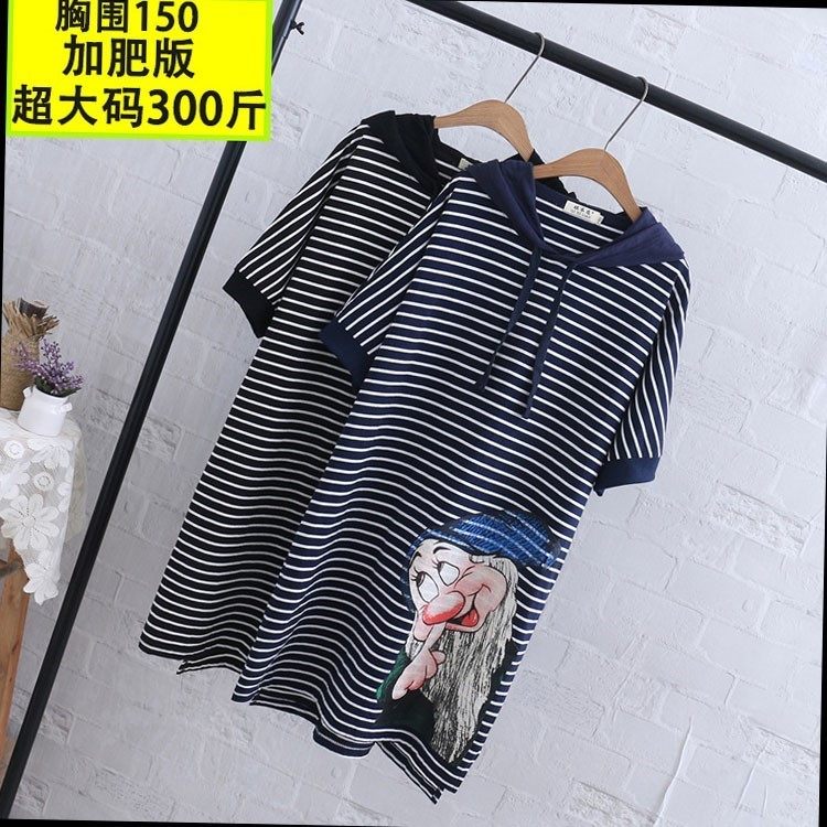 孕妇遮肚子特超大码女装夏季宽松条纹T恤裙300斤250胖子连衣裙280在类目 女装/女士精品, 大码女装中 - 来自Buy2taobao.com提供专业的淘宝代购服务
