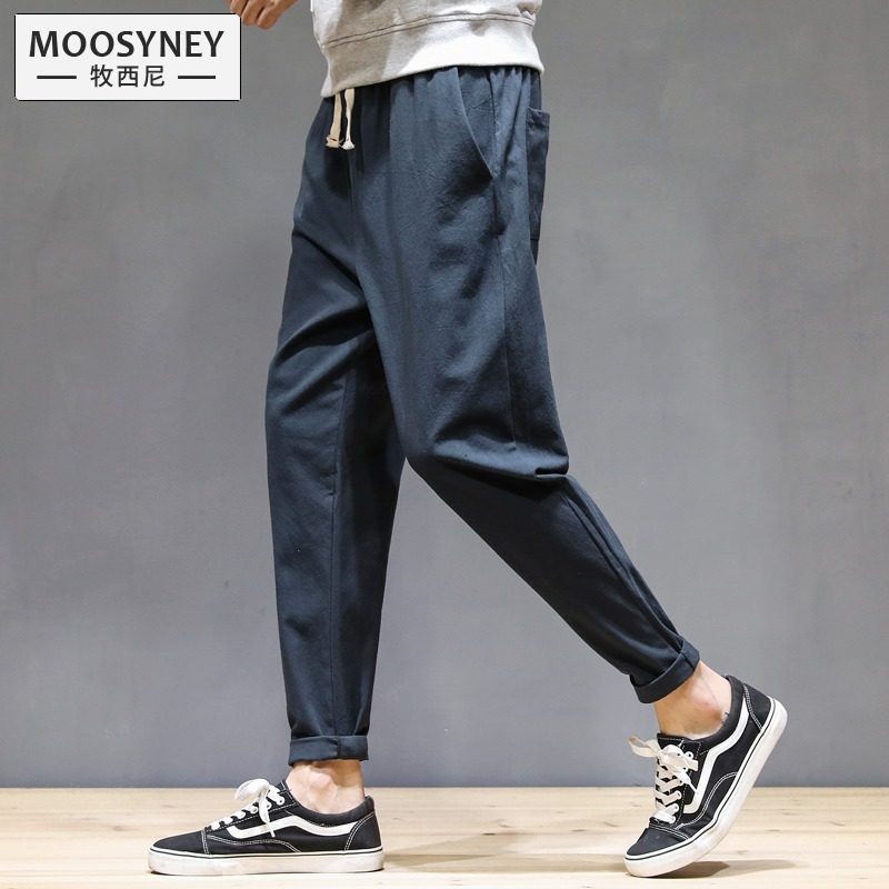 夏季直筒休閑褲哈倫褲男生工裝褲男潮牌褲子男韓版潮流長褲寬松在類目 男裝, 休閒褲中 - 來自Buy2taobao.com提供專業的淘寶代購服務