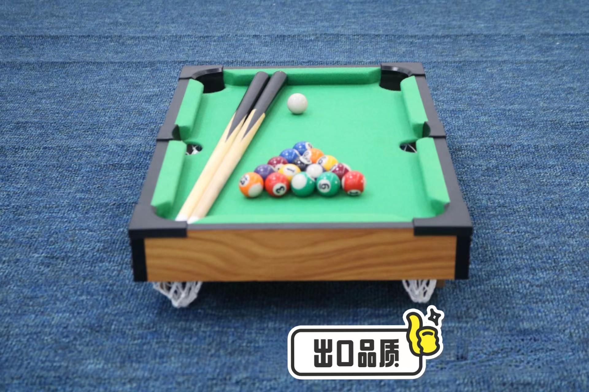 台球桌儿童家用桌面游戏小型迷你家庭室内亲子桌球男孩玩具礼物