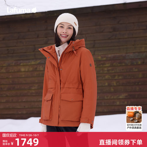 乐飞叶户外连帽棉服女