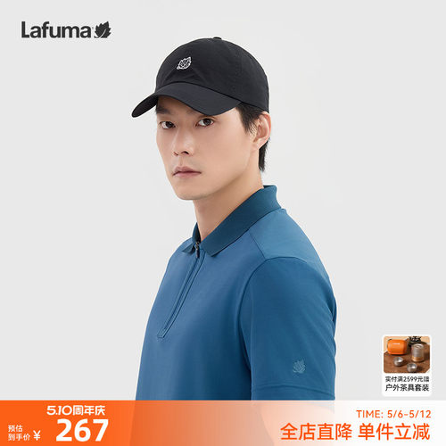 乐飞叶法国户外遮阳鸭舌帽