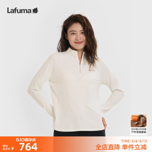 乐飞叶半拉链长袖T恤女