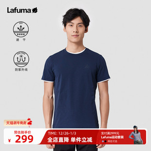 LAFUMA乐飞叶户外防紫外线速干短袖 T恤男防晒健身跑步上衣