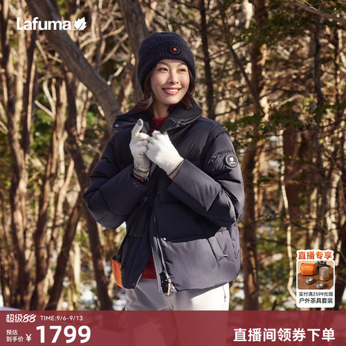 乐飞叶户外保暖羽绒服女