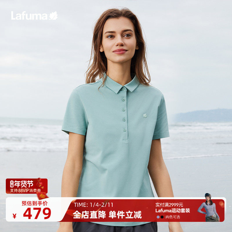 LAFUMA乐飞叶户外吸湿速干polo衫女露营徒步休闲翻领短袖T恤男,户外/登山/野营/旅行用品,速干T恤,淘宝优惠券,粉丝福利购,淘宝优惠卷