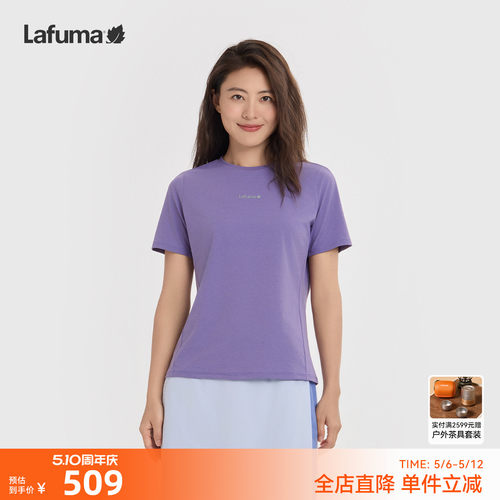 乐飞叶户外速干防晒短袖T恤女