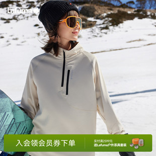 上衣可滑雪穿 LAFUMA乐飞叶户外运动内搭半拉链套头T恤男女长袖