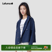 LAFUMA乐飞叶户外露营防泼水女阔版 连帽防风夹克风衣休闲外套