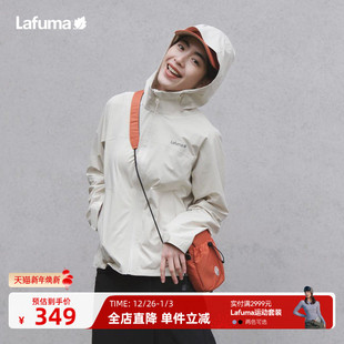 LAFUMA乐飞叶户外运动休闲斜挎包男女轻便露营小包单肩包新品