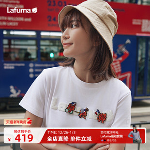 LAFUMA乐飞叶户外24春夏吸湿排汗凉感短袖 百搭抗菌白T T恤男女同款