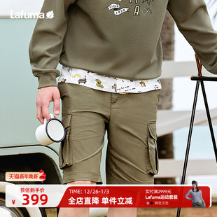 男运动短裤 法国LAFUMA乐飞叶户外露营垂钓休闲山系工装 五分裤