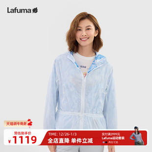 LAFUMA乐飞叶户外春夏新品 网布内里印花外套夹克女 防紫外线UPF40