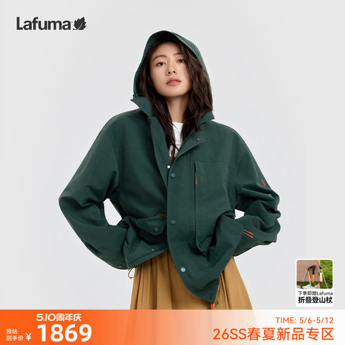 乐飞叶耐磨夹克外套男女同款