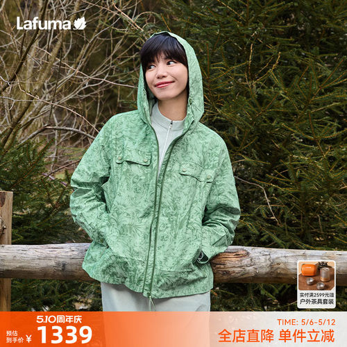 乐飞叶防风连帽夹克女