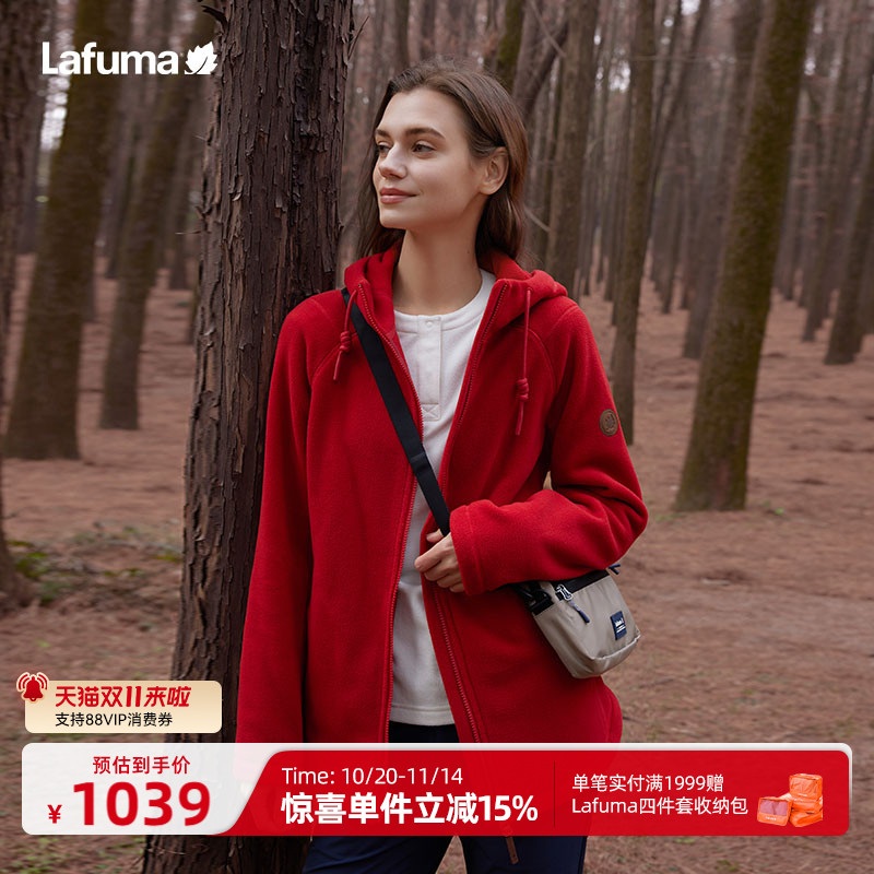 LAFUMA乐飞叶户外24秋冬新款加厚保暖抓绒衣女士仿羊羔绒收腰外套