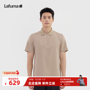 防晒翻领运动短袖 男士 T恤 乐飞叶户外吸湿速干半拉链POLO衫 Lafuma
