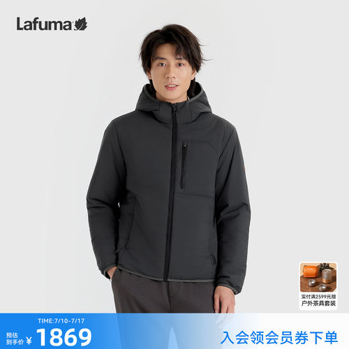 乐飞叶户外棉服男双面穿