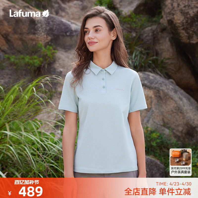 LAFUMA乐飞叶户外吸湿速干POLO衫男女运动干爽百搭翻领短袖T恤