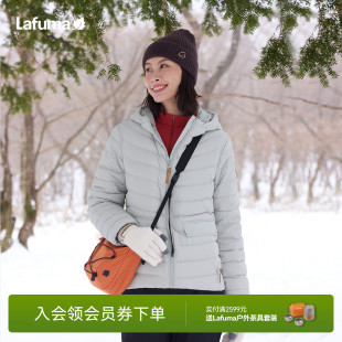 LAFUMA乐飞叶户外秋冬连帽700蓬轻量羽绒服男女情侣休闲保暖外套