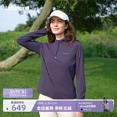 LAFUMA乐飞叶户外半拉链速干长袖 T恤女运动健身百搭上衣打底衫