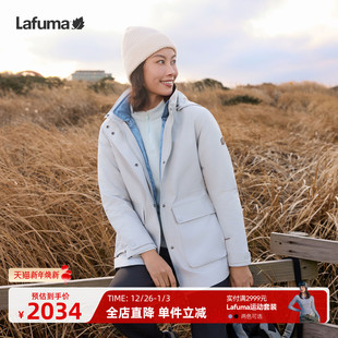 法国LAFUMA乐飞叶户外秋冬可拆帽冲锋衣女防风防水羽绒内胆三合一