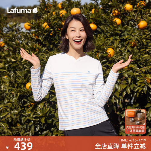 乐飞叶户外速干长袖T恤女