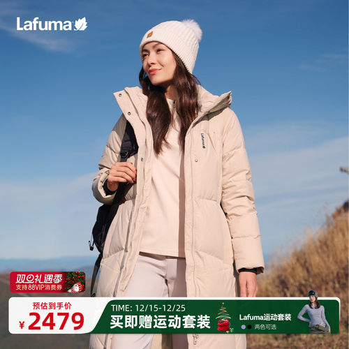 乐飞叶户外过膝长款羽绒服情侣款