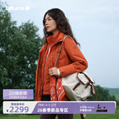 LAFUMA乐飞叶户外女士防风防水三合一冲锋衣内里棉服保暖外套