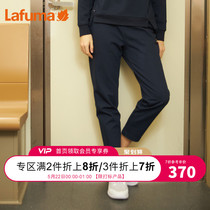 Lafuma lefeye outdoor sports Capris women's loose spring new leisure pants lfpa0bl66