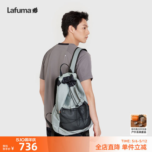 乐飞叶新品轻量双肩背包