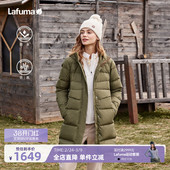 LAFUMA乐飞叶户外防水防风中长连帽大鹅绒保暖羽绒服女美拉德