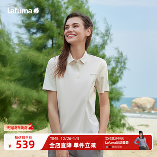 T恤男女吸湿速干polo衫 LAFUMA乐飞叶户外防紫外线UPF40 运动短袖
