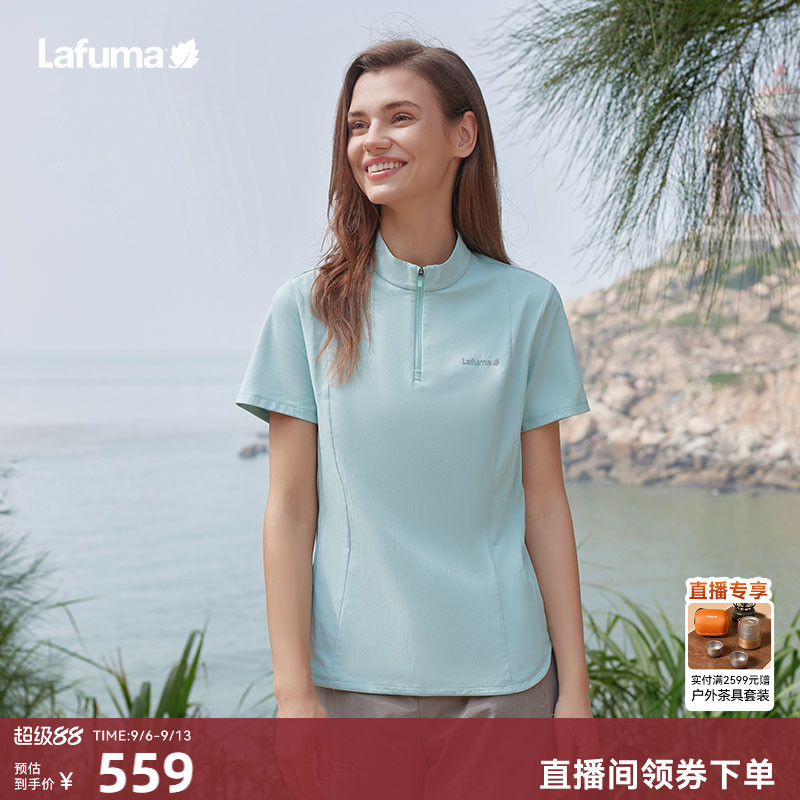 LAFUMA乐飞叶户外春夏吸湿速干立领短袖T恤男女半拉链运动polo衫