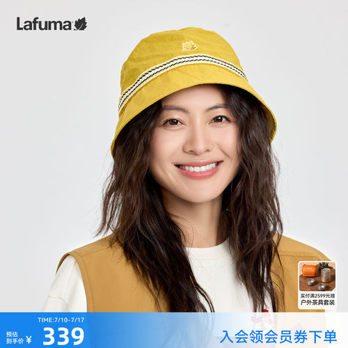 乐飞叶户外渔夫帽男女