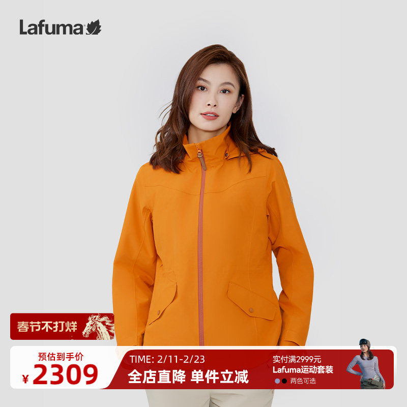 诺诗兰冲锋衣价格2026真实成交价：三合一/羽绒内胆/单层各是多少钱