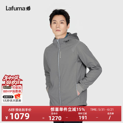 乐飞叶防泼水防风透湿夹克男