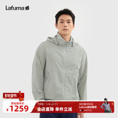 夹克男士 LAFUMA乐飞叶户外防风防晒UPF40 薄款 防泼水可拆卸帽外套