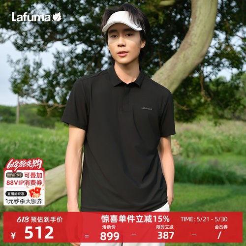 乐飞叶防晒凉感短袖polo衫男