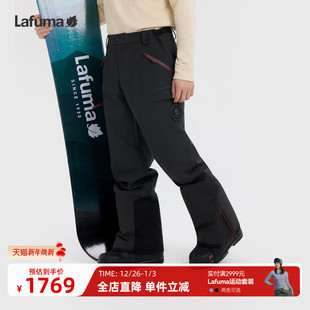 内里保暖休闲长裤 防风防水滑雪裤 子 男士 LAFUMA乐飞叶户外冬季