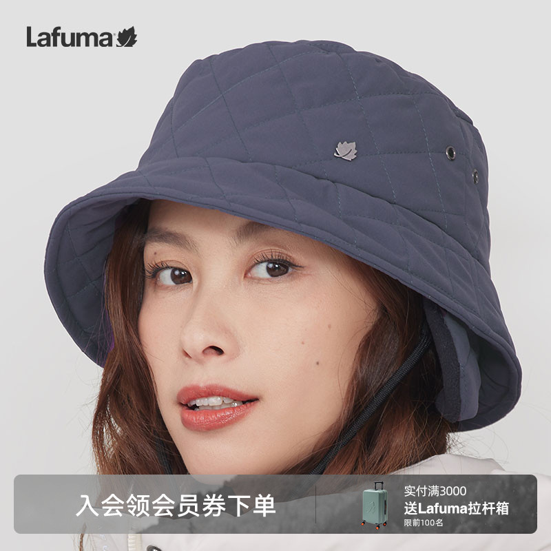 lafuma户外垂钓渔夫帽子