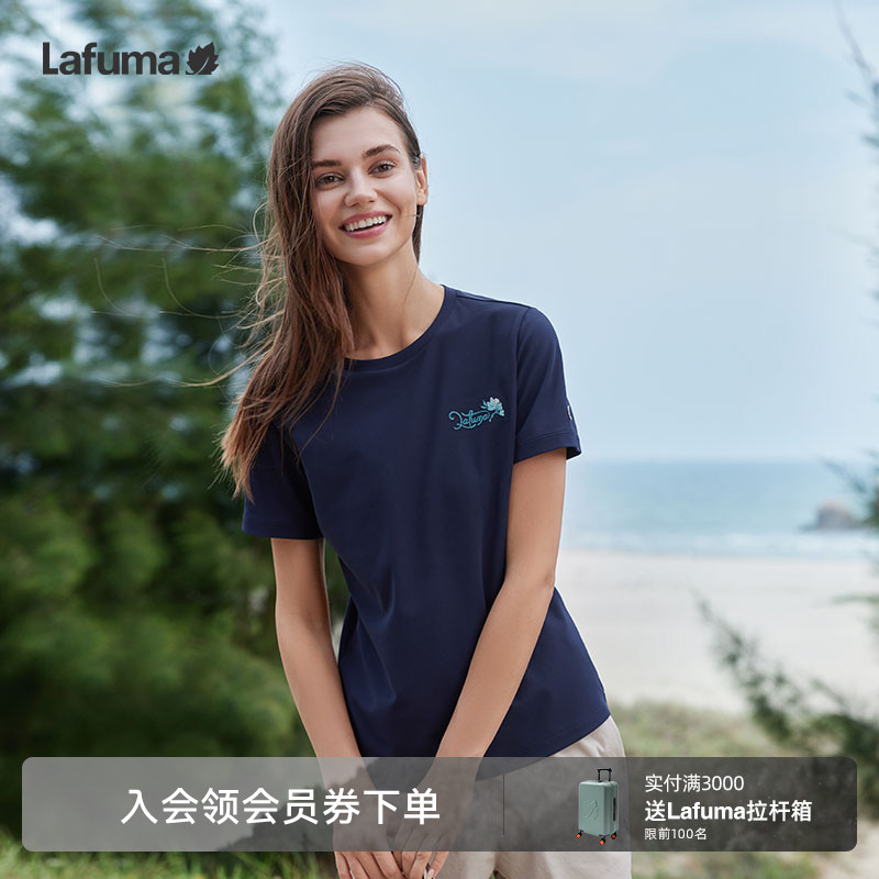 乐飞叶户外防晒速干短袖T恤女