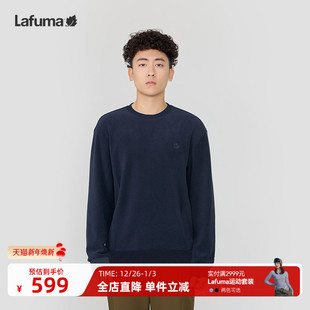 LAFUMA乐飞叶户外24秋冬新品 上衣 运动奥利绒加绒卫衣男内搭打底衫